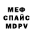 Экстази Cube Dmitriy Vystorop