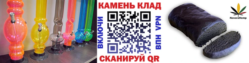 наркотики  Геленджик  Гашиш хэш 