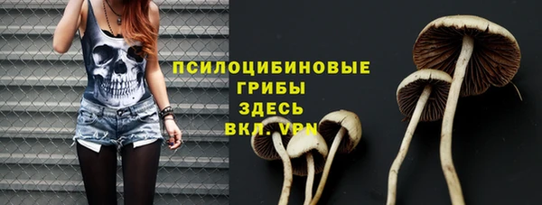 кокаин колумбия Беломорск