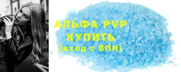 MDMA Premium VHQ Белоозёрский