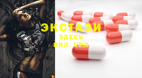 кокаин колумбия Беломорск