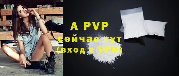 кокаин колумбия Беломорск