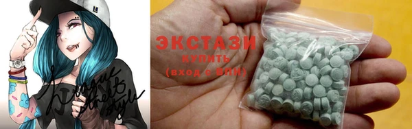 кокаин колумбия Беломорск