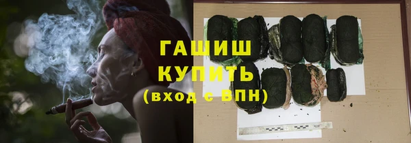 кокаин колумбия Беломорск