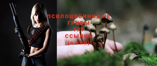 кокаин колумбия Беломорск