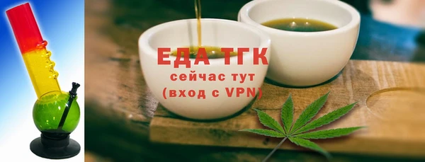 кокаин колумбия Беломорск