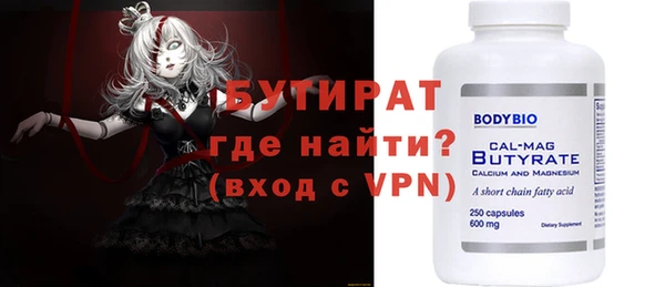 кокаин колумбия Беломорск