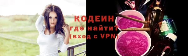 не бодяженный Балабаново