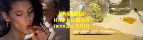 кокаин колумбия Беломорск