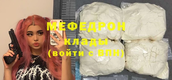 кокаин колумбия Беломорск